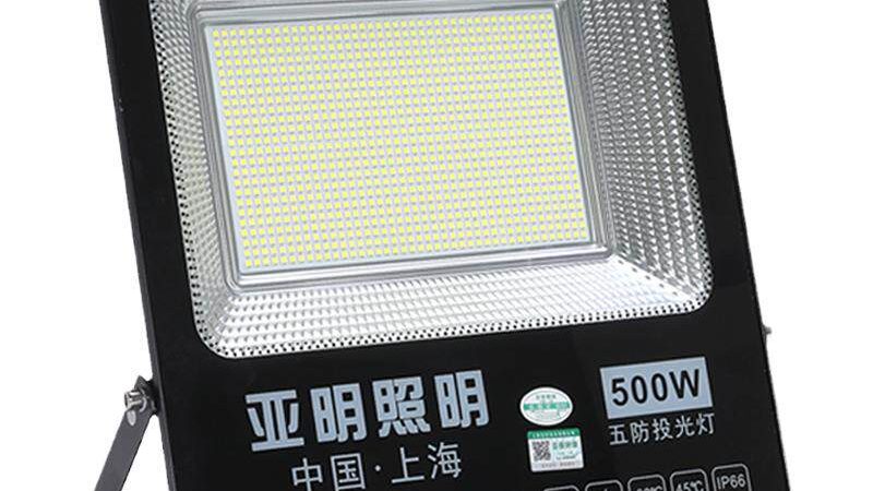 射灯瓦数不是越大越好，看懂这个参数才算入门