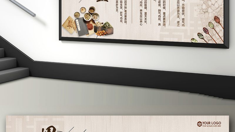 河南省照明工程有限公司